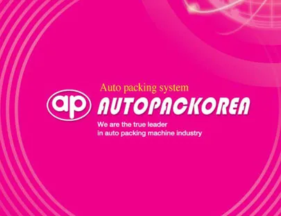 Auto Packing System