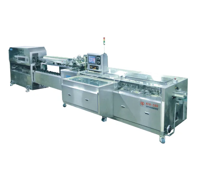 APC-200S